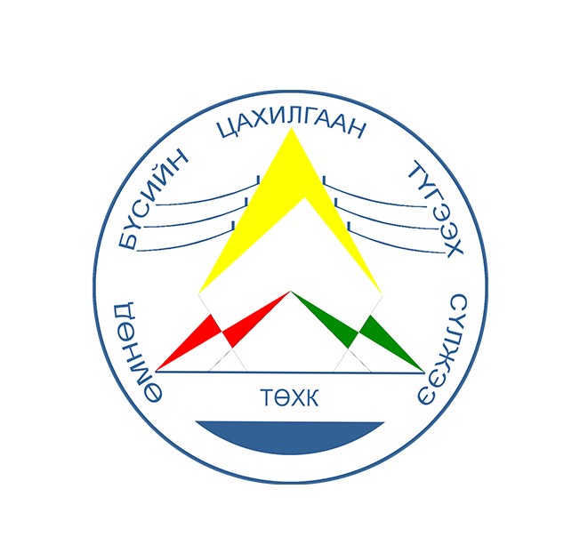 Өндөржүүлсэн бэлэн байдлын зэрэгт шилжүүлсэн хугацааг сунгаж ажиллах тухай