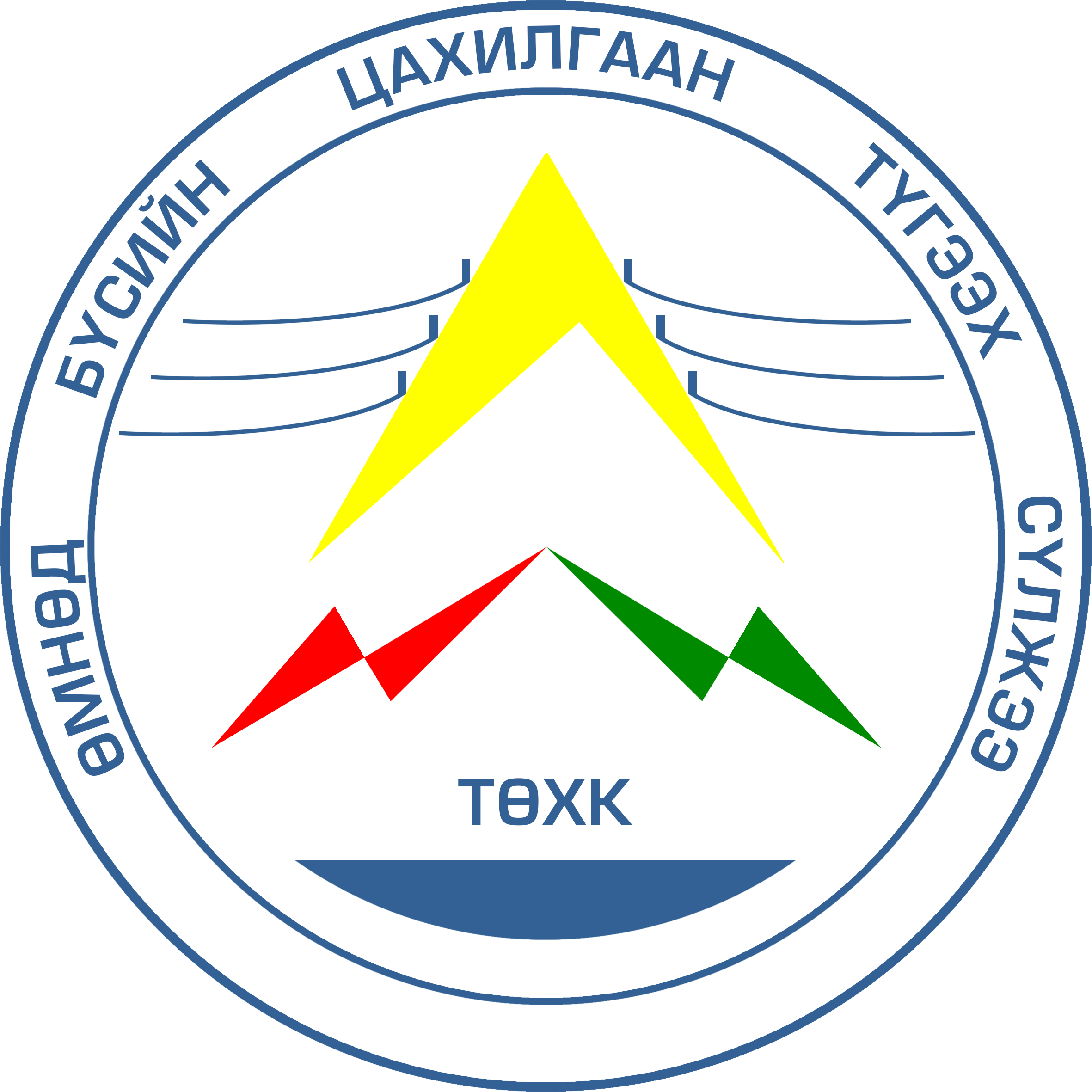 Монгол Улсын Засгийн газрын 2021 оны 12-р сарын 31-ны өдрийн 410 тогтоол